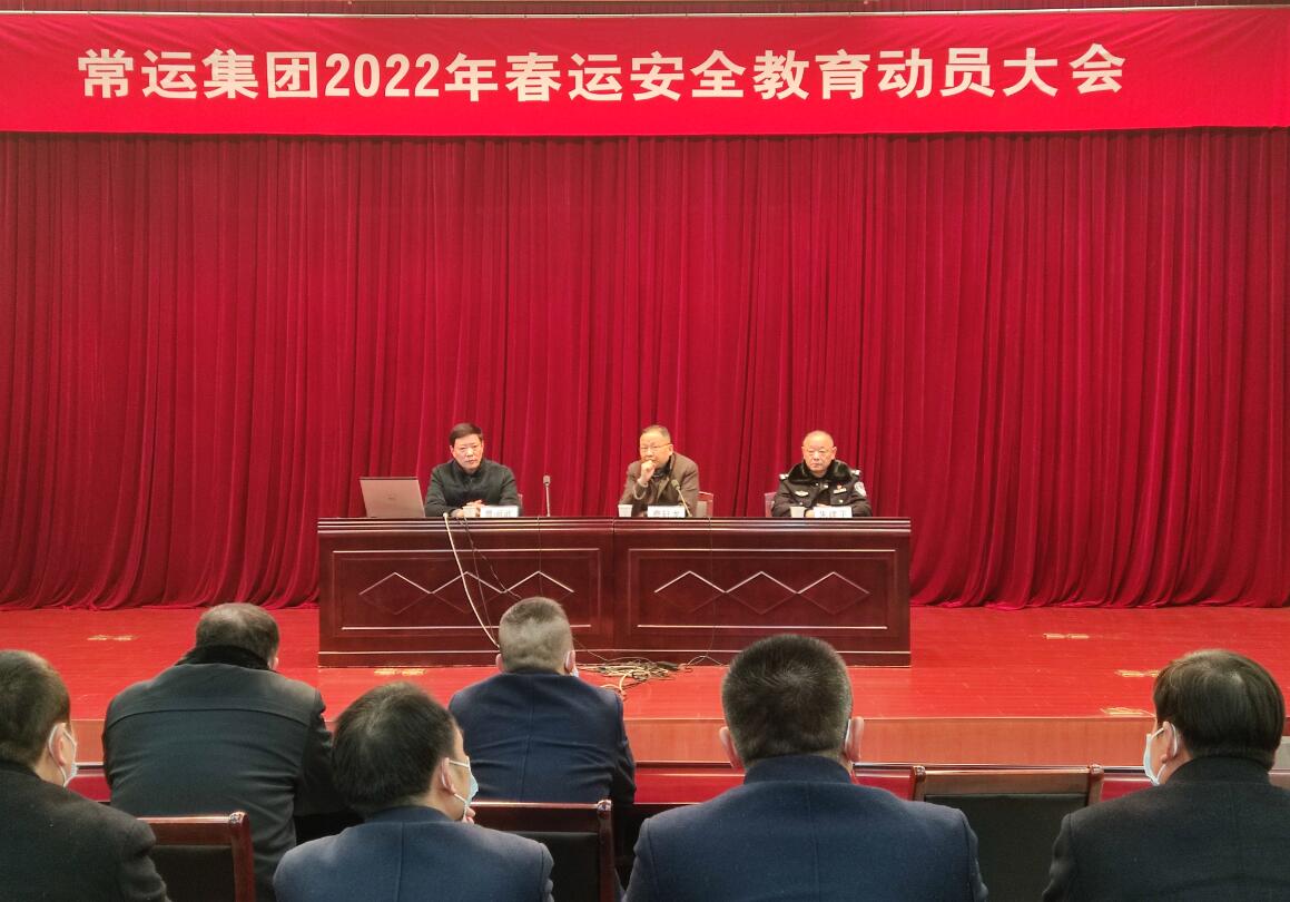 网站2