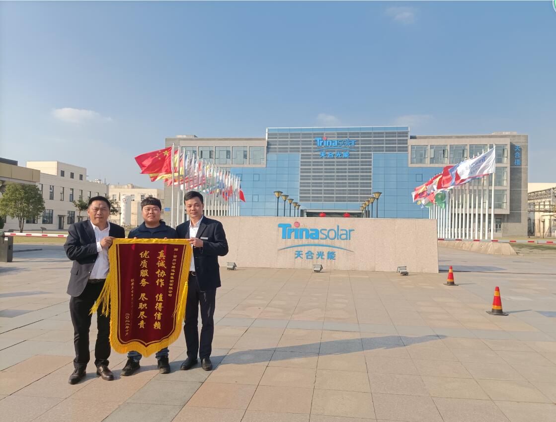 QQ截图20221013160308