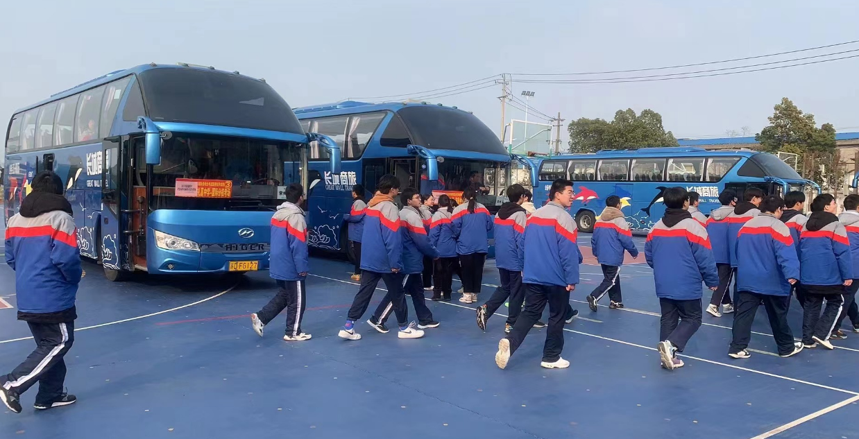 微信截图_20230225083758